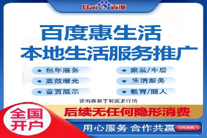 案例分享：今日头条信息流助力品牌推广